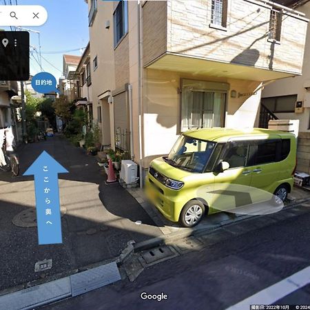 明月楼三零二 Apartment Tokyo Exterior photo