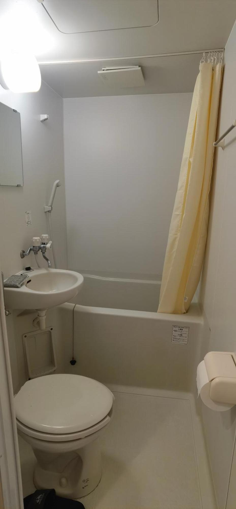 明月楼三零二 Apartment Tokyo Exterior photo